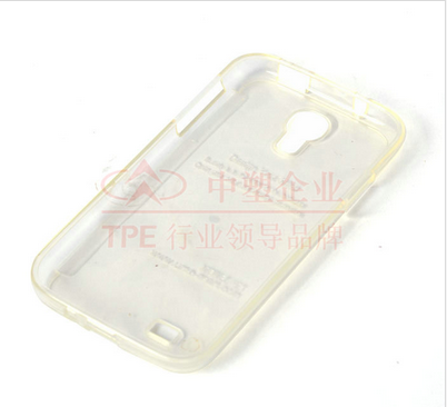 TPE手機(jī)殼發(fā)黃的解決方法
